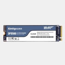 金泰克 DP3500 M.2接口NVMe PCIe3.0 固态硬盘SSD（单位：个）