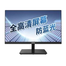 紫光 V221F 21.5英寸 IPS显示屏 单位：台