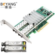 博扬 BY-X520-SR2 万兆光纤网卡 白色(单位：个）