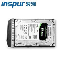 浪潮（INSPUR） 2T SATA 3.5英寸 7200转 英信服务器主机硬盘 （单位：个）