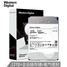 西部数据 12TB HC520 SATA6Gb/s 7200转256M 氦气密封 企业级硬盘(HUH721212ALE600)（单位：个）