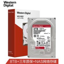 西部数据 WD80EFBX 红盘Plus 8TB SATA6Gb/s 256M 银色（单位：个）
