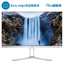 AOC 24N1H 23.8英寸 AH-IPS广视角 全面屏三边无框设计 高清接口 节能低蓝光不闪屏 液晶电脑显示器 黑色（单位：台）