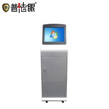 普法眼 HT200 16T 500*1560*470mm 20口/19寸液晶显示屏/立式执法仪数据采集工作站 灰色（单位:台）
