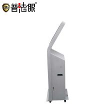 普法眼 HT200 4T 500*1560*470mm 20口/19寸液晶显示屏/立式执法仪数据采集工作站 灰色（单位:台）