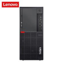 联想 ThinkStation P318 图形工作站 黑色（单位：套）