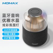 摩米士 BT1M 无线蓝牙耳机  珊瑚红色 (单位：对）