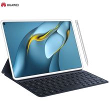 华为 MatePad Pro 8+256GB WIFI+原装触控笔+智能磁吸键盘 10.8英寸2021款商用鸿蒙HarmonyOS平板电脑 白（单位：台）