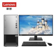 联想 扬天T4900K I5-10400 8G 1T 2G无光驱   WIN10+23.8英寸显示器 单位：台