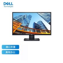 戴尔 E2420H 23.8英寸液晶显示器(IPS屏 高清屏 VGA+DP 低蓝光 3年质保) 单位：台