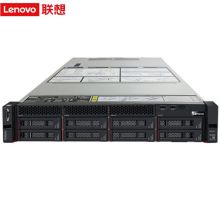 联想 SR650V 2U机架服务器 256G内存 530-8I 双口 双电源 导轨(单位:个)