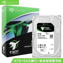 希捷(Seagate) ST6000NM029A 6TB 256MB 7200RPMSAS接口银河Exos 7E8系列 企业级硬盘 黑色（单位:个）