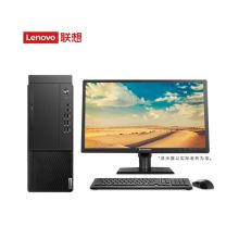 联想启天 m435 i5-10500/16G/ 512GSSD/ win10专业正版/21.5显示器/三年保修 黑色（单位：台）