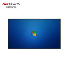 海康威视 D5050UE-A 50英寸4K微IPS技术屏广视角可壁挂电脑液晶显示器 （单位：台）