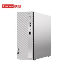 联想(Lenovo)天逸510S 个人商务台式机电脑整机(12代i5-12400  16G 1T+256G SSD wifi win11 )21.45英寸