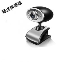 华为 通用1080P高清免驱动USB外置接口台式机 笔记本电脑摄像头 黑色（单位：个）
