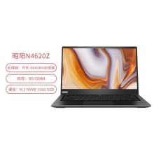 联想 昭阳N4620Z 四核 2.2.GHz/8G/256 14英寸高清屏/指纹安全登录 国产信创笔记本（单位：台）