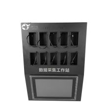 ZCS-A10 执法记录仪数据工作站 10口 4T 单位：台