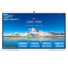 华为 IdeaHub 视频输入接口1XHT-RX、2XHDMI，视频输出接口2XHDMI 交互式企业办公一体机 单位：台