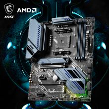 微星 X570S TORPEDO MAX 鱼雷MAX主板 支持CPU 5600G/5700G/5600X/5800X/5900X(AMDX570/SocketAM4) 本色（单位:个）