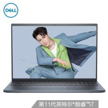 戴尔 灵越16Plus (i7-11800H 32G 1T RTX3060 3K屏)笔记本 英特尔11代酷睿 16英寸高性能轻薄本设计师 灰蓝 (单位：台）*