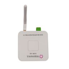 紫光照明 ZGZWR202 桌面式网关 直流供电，5V micro USB供电接口 (单位：个)