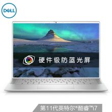 戴尔 Ins 14-7400-R1825MS 灵越14-7400 14.5英寸2.5K高色域防蓝光屏超轻薄商务本(11代i7-1165G7 16G 512G MX350)镁 笔记本电脑 家用/办公 银 (单位:台)