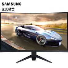 三星 C32G33TFQC 31.5英寸 165Hz电竞 显示器 家用/办公 黑 (单位:台)
