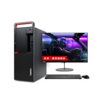 联想 ThinkCentre M920T 高端商用办公设计3D渲染 I5-9500 8G 256SSD+1TB 2G独立显卡 win 7系统 显示屏23.8存 计价单位:套