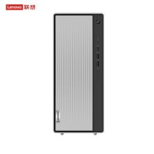 联想 Lenovo 天逸510Pro 台式电脑主机 i5-11400 16G 1TB+256G SSD 含收银小程序软件 计价单位:台