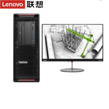 联想 Lenovo P520C 台式工作站 W-2245 8核 16线程3.9GHz 64GB DDR4 内存256G*2 SSD 固态硬盘+2T SATA机械硬盘 RTX4000 8GB显卡 含2台27英寸显示器 计价单位:套