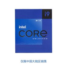 英特尔（Intel） i9-12900K 台式机CPU处理器 蓝色(单位：个)