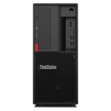 联想 P330 工作站 i7-9700K/2*32GB/512GB+1TB/P2200/键鼠  黑色(单位：套)
