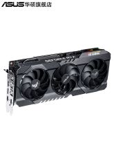 Asus/华硕 ROG猛禽RTX3070/3070TI 旗舰台式机电脑电竞8g游戏TUF显卡 支持4K显示器 单位：套