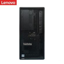 联想 酷睿I7-10700/16G/512GB+2TB/P2200/300W电源/三年保修 工作站 黑色(单位：套)