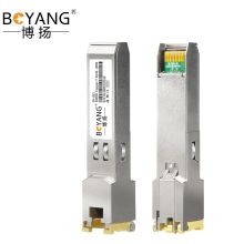 博扬 BY-GE1 SFP-GE 光转电口模块千兆(100m RJ45)（单位：台）