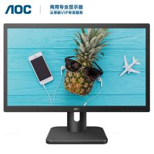 AOC 22E1 21.5英寸全高清电脑显示器（单位：台）