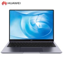 华为 MateBook B5-420 KLCZ-WDH9 笔记本电脑(intel UHD620/8GB+512GB/集显/win10专业版)深空灰（单位：台）