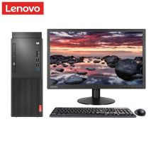 联想 启天M530 台式电脑（R5-3600/8G/256GSSD/4G独显/WIN10专业版/三年质保/21.5寸显示器/本地上门服务）