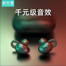 机乐堂 JR-TL2 蓝牙耳机 酷睿黑（单位：个）
