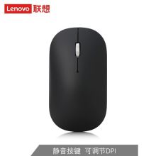 联想（Lenovo）小新AirHandle 无线鼠标 商务办公家用鼠标 酷黑（单位：个）