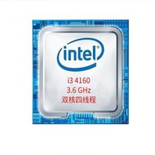 英特尔 I3-4160 CPU处理器（单位：个）
