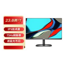 AOC 23.8英寸 IPS技术屏 广视角 HDMI接口 低蓝光爱眼 可壁挂 电脑办公液晶显示器 24B2XH（单位：台）