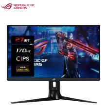 华硕 ROG 27英寸电竞显示器 170Hz G-SYNC兼容 HDR400旋转升降 XG27AQ绝景（单位：台）