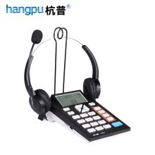 杭普电话L900+Q502双耳水晶头带调音耳麦(单位：套）