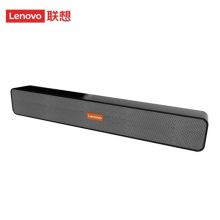 联想 BMS09 电脑音箱 台式机家用笔记本usb供电有线桌面音响影院级重低音炮多媒体 BMS09有线版 钛银色（单位：个）