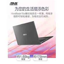 华硕商用笔记本 P5440FF win10 I7-8565U DDR4 2400MHz 单位：台（含win10正版系统）