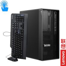联想  ThinkStation K  台式电脑主机 （单位：台）