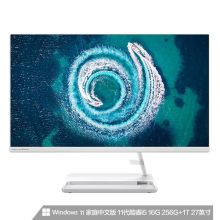 联想(Lenovo)AIO520 微边框一体台式机电脑27英寸dell i5-11320H/16G内存/512G/集显 /win11家庭版/【白】包含服务费（单位：台）