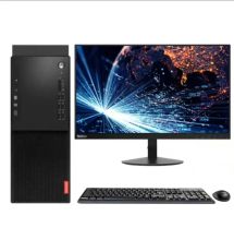 联想启天M428 i7-9700 16G 1T+256 集  无光驱  Win10 25英寸显示器  （含安装）（单位：台）